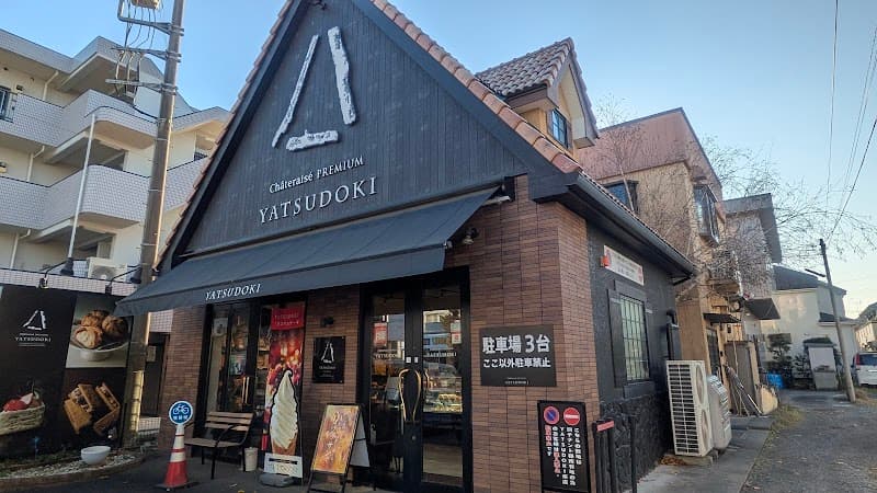 ヤツドキ羽村店の店内風景