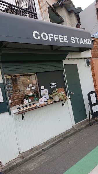 ChieCoffee
