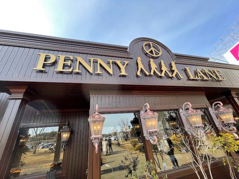 PENNY LANE つくば店