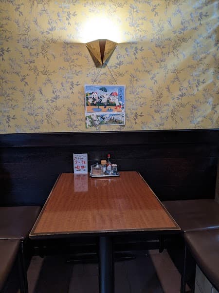 珈琲中川