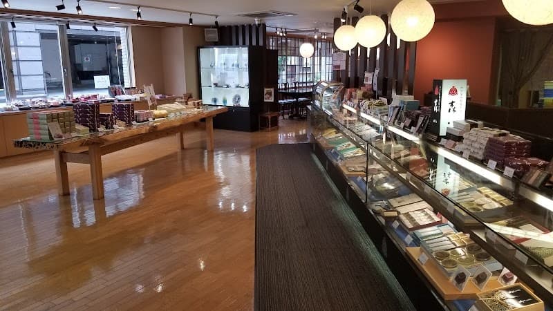 森八 近江町店