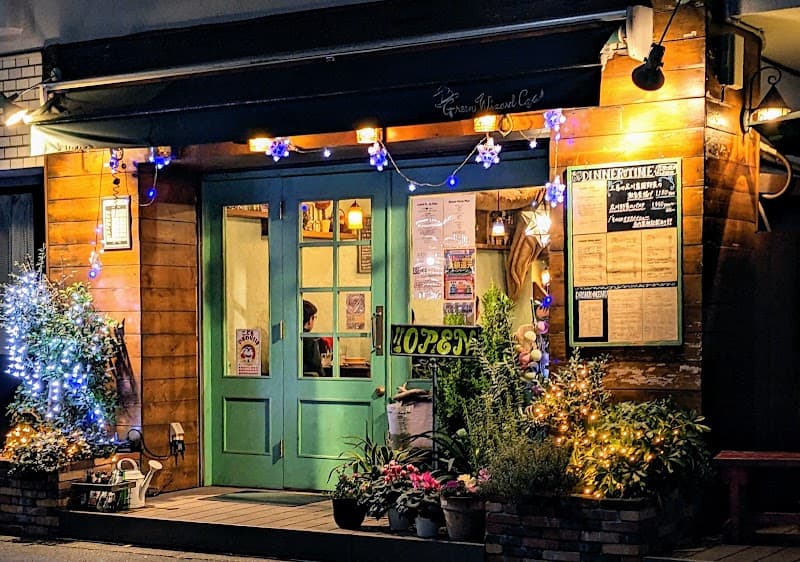 GreenWizardCafe