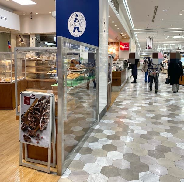 ドンク 須磨大丸店