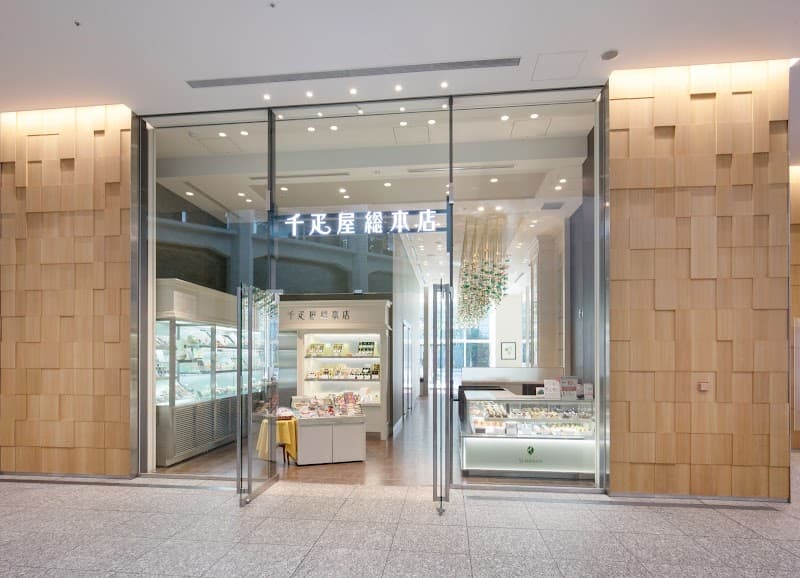 日本橋 千疋屋総本店 フルーツパーラー KITTE丸の内店