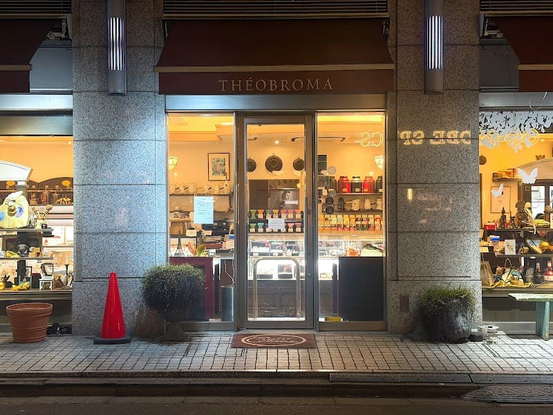 ミュゼ・ドゥ・ショコラ・テオブロマ 本店の店内風景