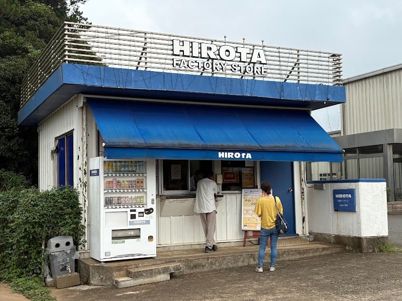 洋菓子のヒロタ 千葉工場売店