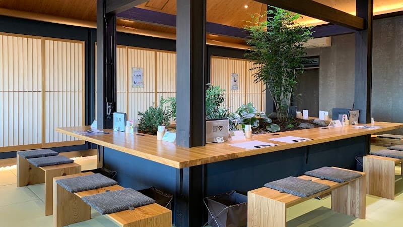 リアン茶屋