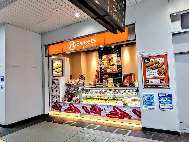 エキマルスイーツ 尼崎店