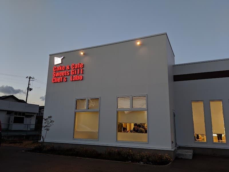 フルールきくや 盛岡本店