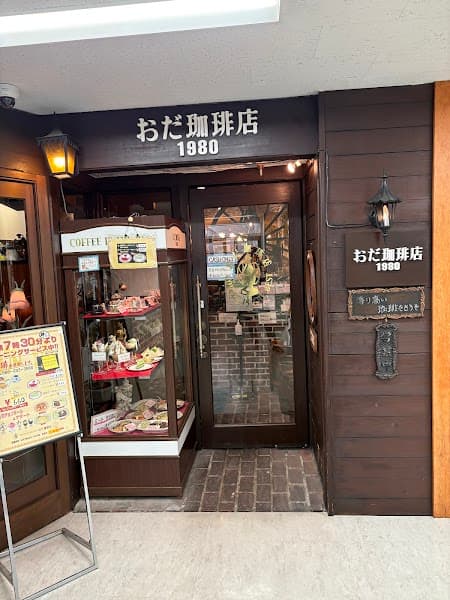 おだ珈琲店 岡山店の店内風景