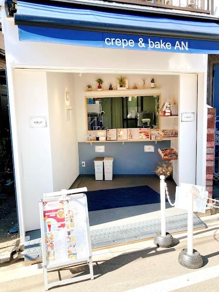 crepe ＆ bake ANの店内風景