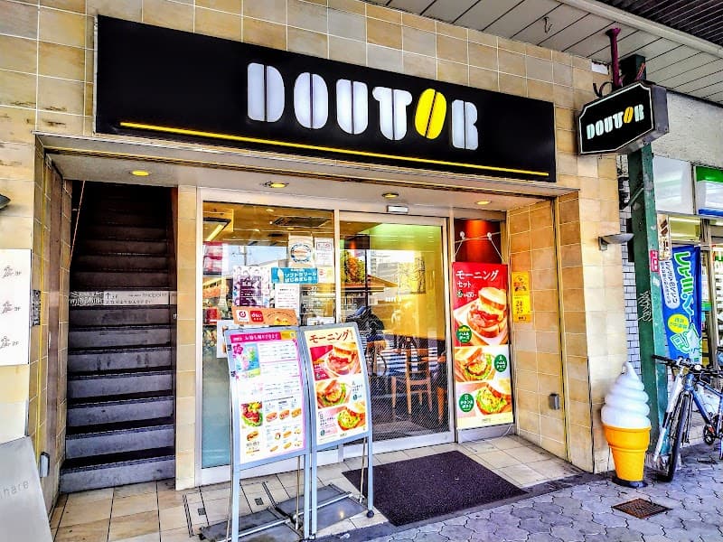 ドトールコーヒーショップ　天王寺北口店の店内風景