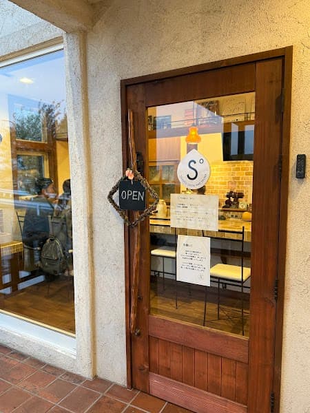 S° shaved snow & sauna 本庄早稲田（エスド）の写真