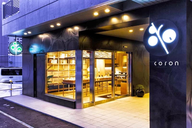 boulangerie coron(ブーランジェリー コロン) 本店