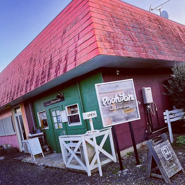 Cafe poohyon