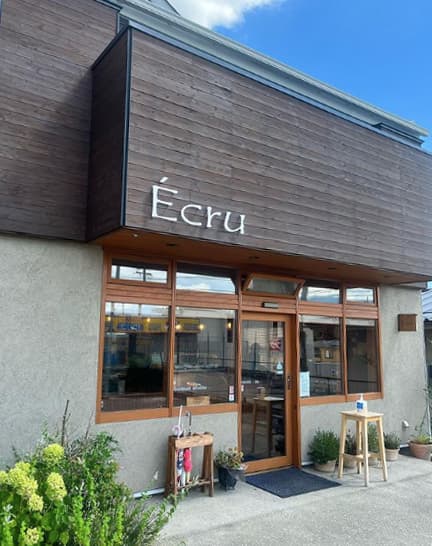 エクリュ Ecruの写真