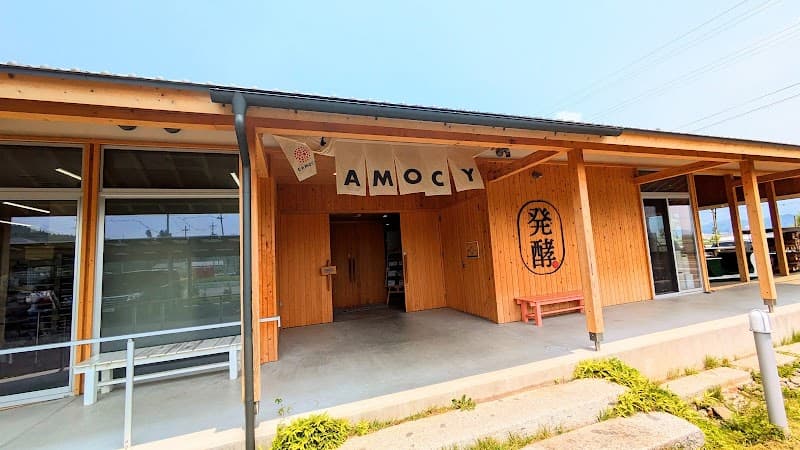 ベーカリーMAaLo（マーロ〕の写真