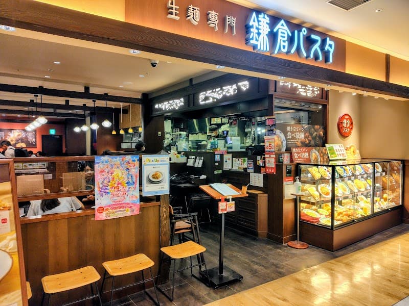 鎌倉パスタ ペリエ千葉店