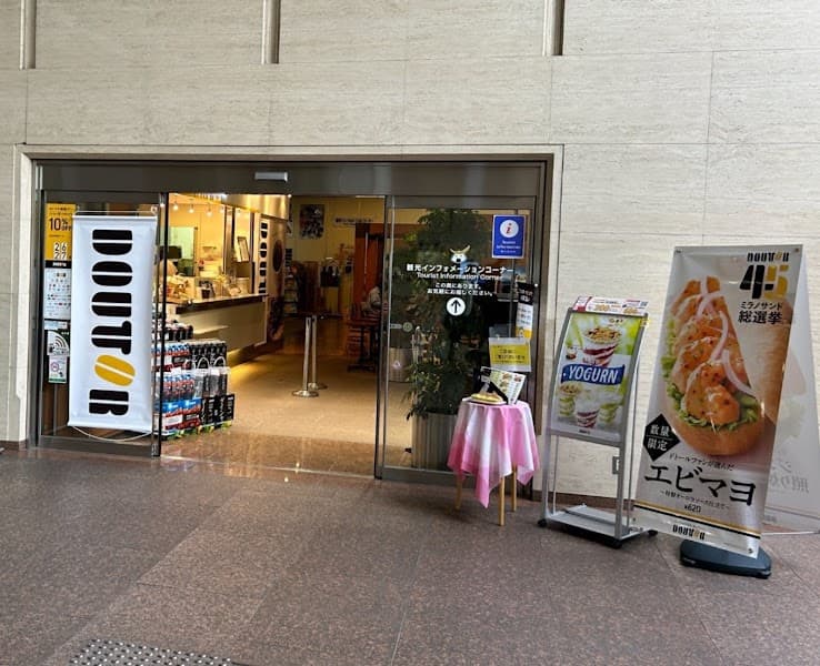 ドトールコーヒーショップ　宮城県庁店の店内風景