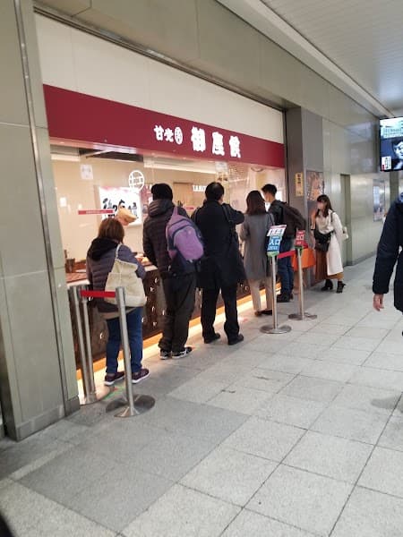御座候 新大阪駅店の店内風景