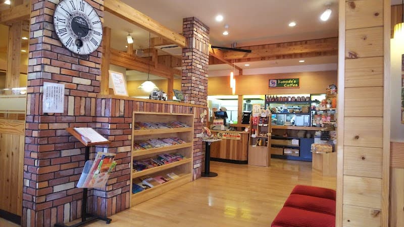 コメダ珈琲店 広島大町店