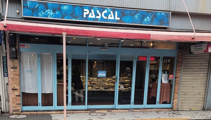 パスカル南口店