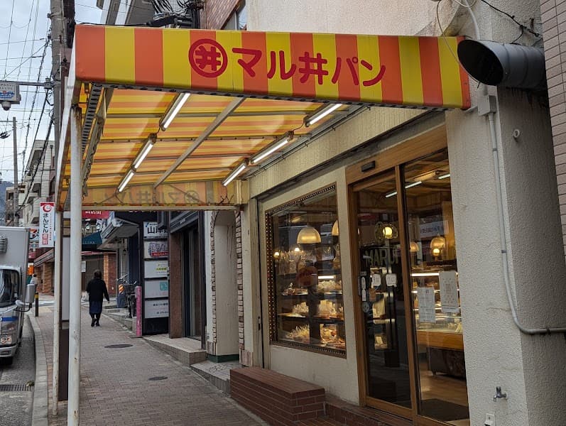 住吉マル井 パン