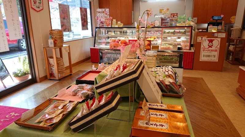 オランダ家 新柏店の写真