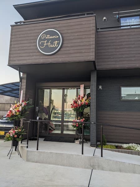 Patisserie Huit