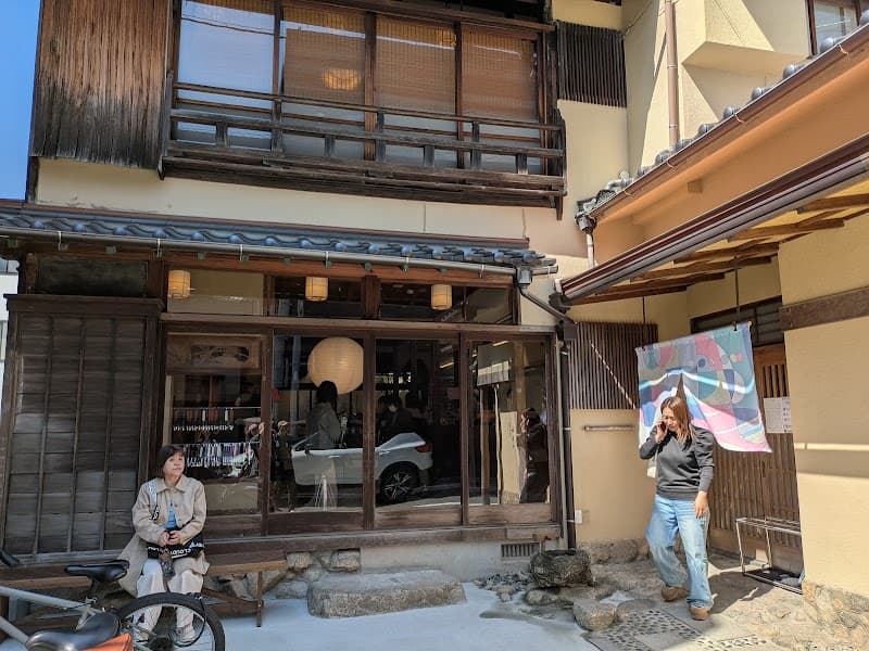 珈琲とパン ふたつ