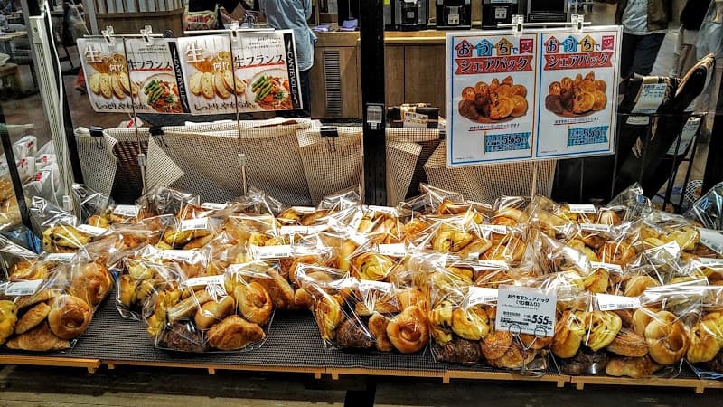 カンテボーレ 仙台卸町店
