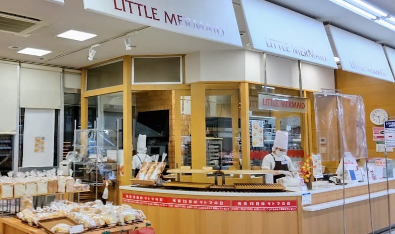 リトルマーメイド 新柏店の店内風景
