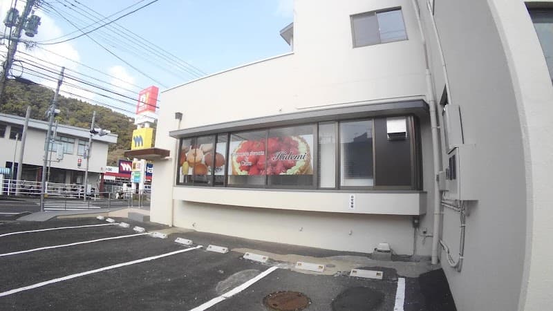 菓子工房ひでみ 矢峰店の店内風景