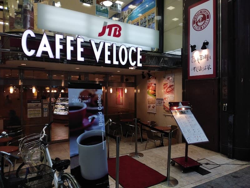 カフェ・ベローチェ 伏見桃山店