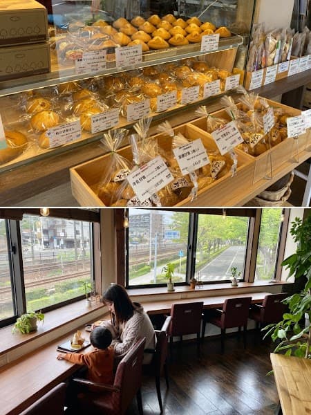 甘食・茶屋 結の写真