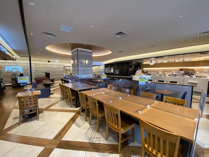 スターバックスコーヒー 名古屋JRセントラルタワーズ店