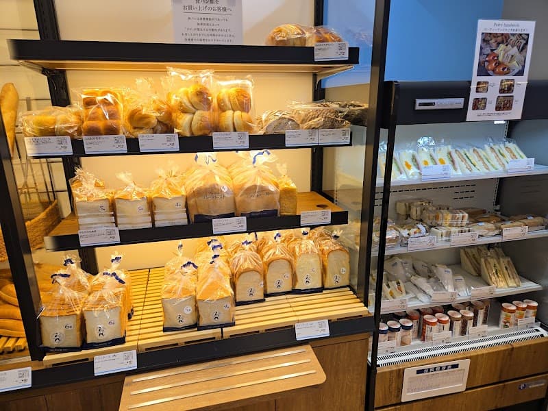 ドンクエディテ 中野丸井店