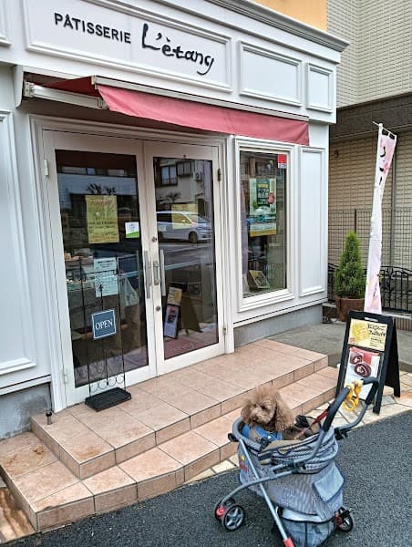 パティスリーレタン西口本店