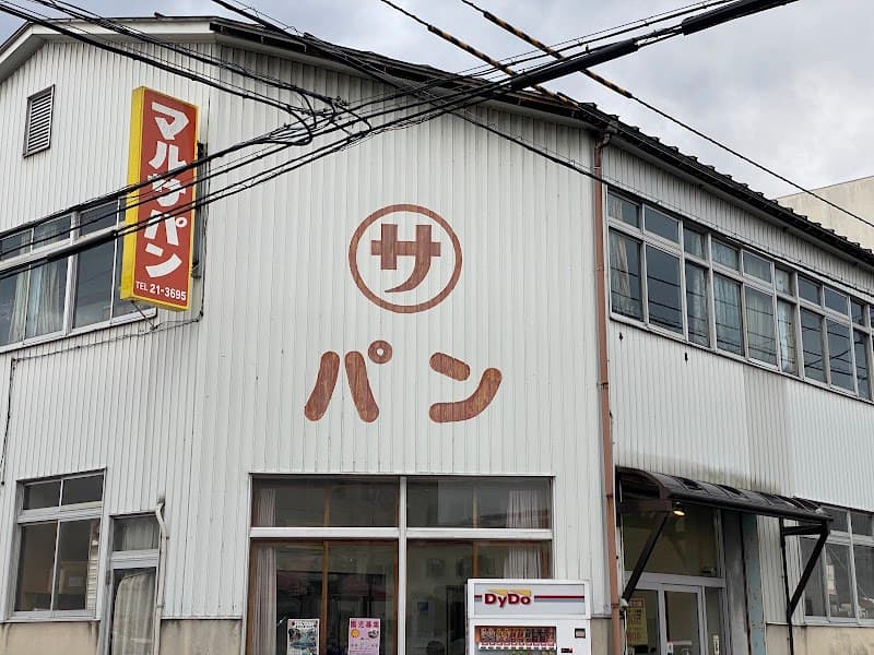 マルサパン
