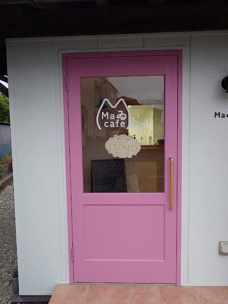 ＭａゐCafe（小さな街の保健室）の写真