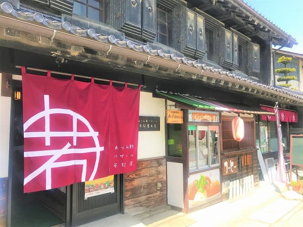 あづみ野バザール若松屋