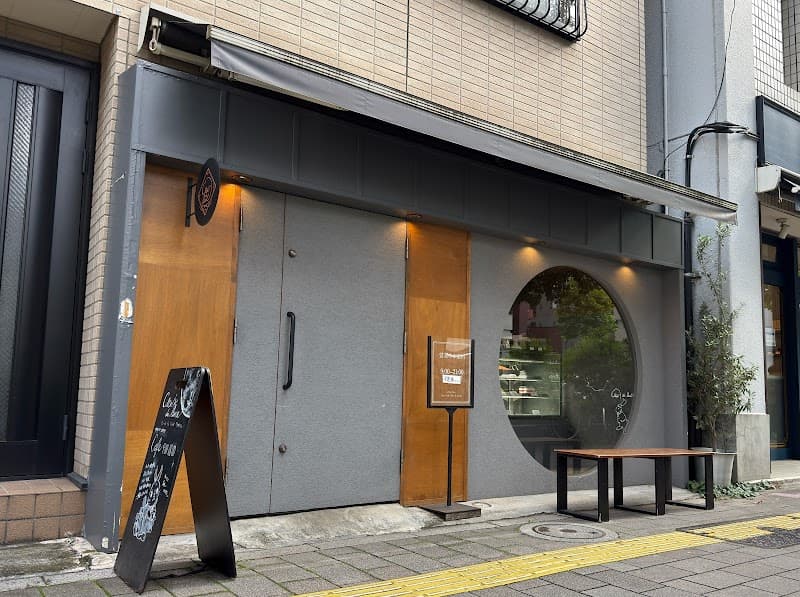 Patisserie Clair de lune 本店