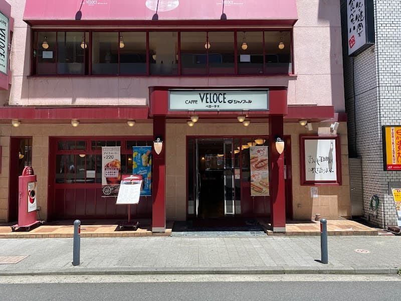カフェ・ベローチェ 関内駅前店