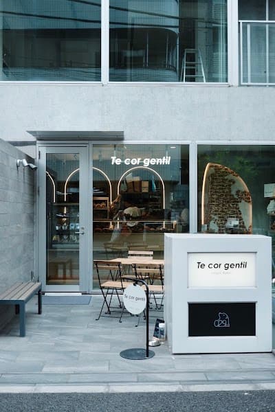 Te cor gentilの店内風景