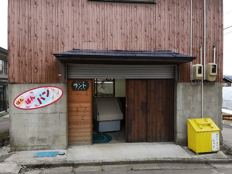 パン小屋 ラント