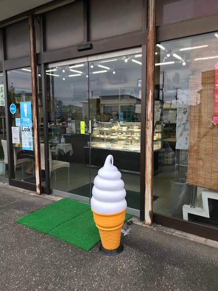 モン高砂堂