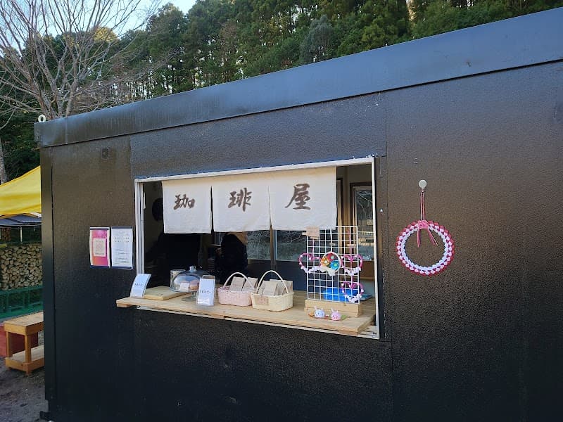 天竜コーヒー