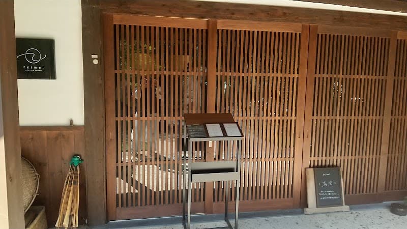 reimei cafeの写真