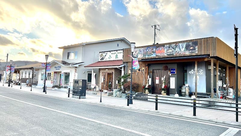 小泉屋菓子店の写真