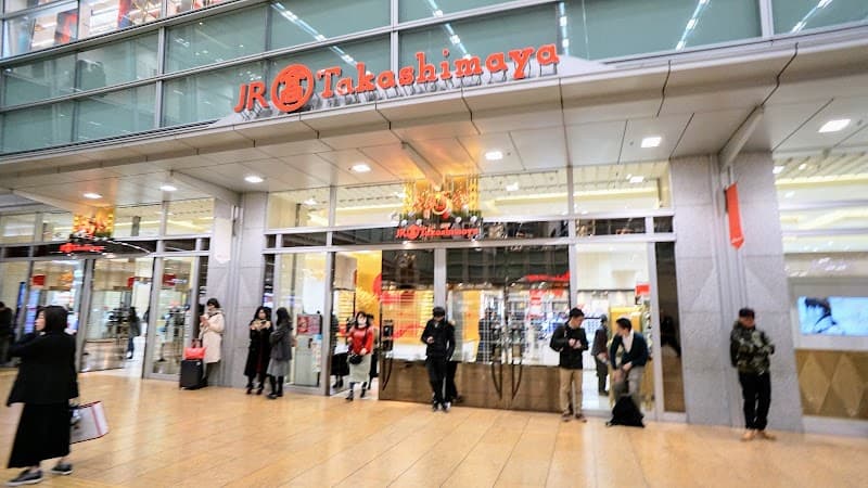 鶴屋吉信 JR名古屋タカシマヤ店